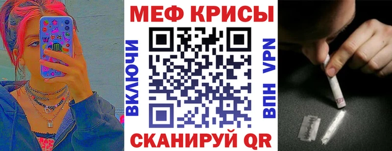 Купить МАРИХУАНА  Псилоцибиновые грибы  Амфетамин  Мефедрон  ГЕРОИН  Кокаин  Alpha-PVP  Пласт