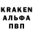 АМФЕТАМИН Premium Eugene Klokoff