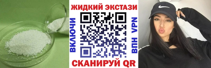 БУТИРАТ BDO 33% Пласт
