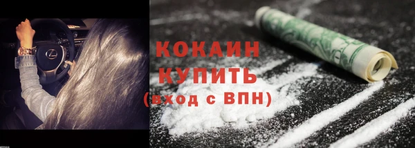 марки nbome Липки