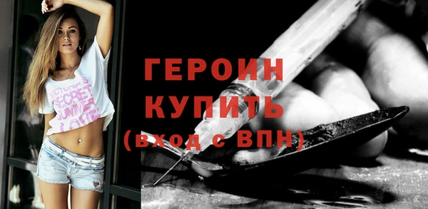 прущие грибы Лихославль