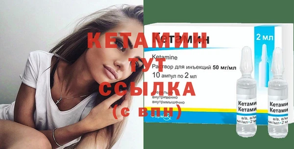прущие грибы Лихославль