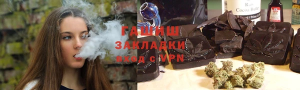 прущие грибы Лихославль