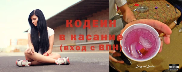 марки nbome Липки