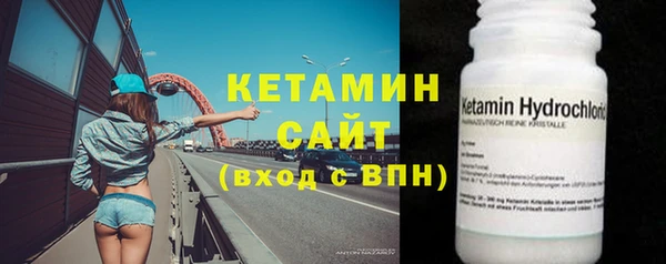 прущие грибы Лихославль