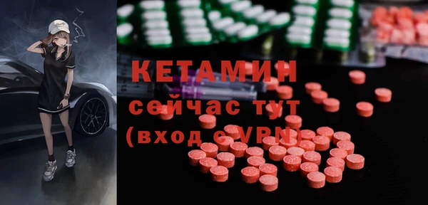 прущие грибы Лихославль