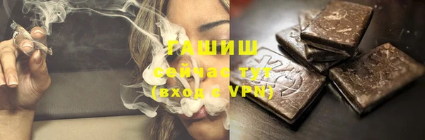 прущие грибы Лихославль