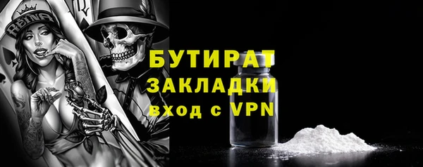 прущие грибы Лихославль