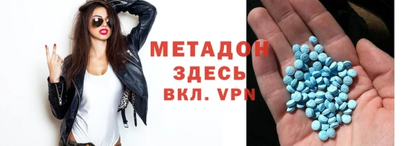 прущие грибы Лихославль