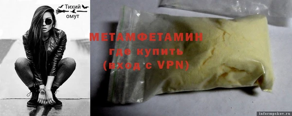 марки nbome Липки