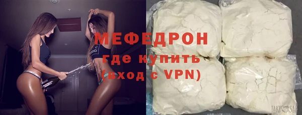 марки nbome Липки
