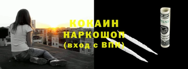 марки nbome Липки