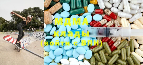 марки nbome Липки