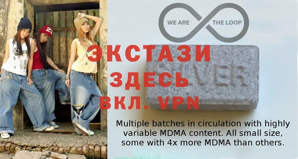 марки nbome Липки