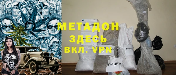 прущие грибы Лихославль