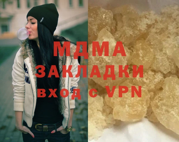 марки nbome Липки