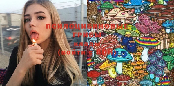 марки nbome Липки