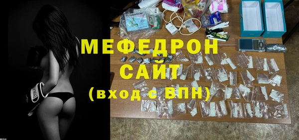 марки nbome Липки