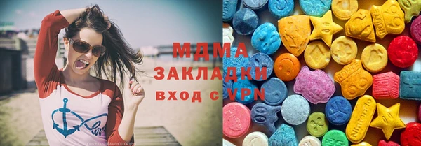 прущие грибы Лихославль