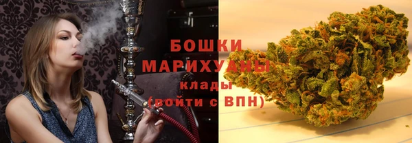 марки nbome Липки